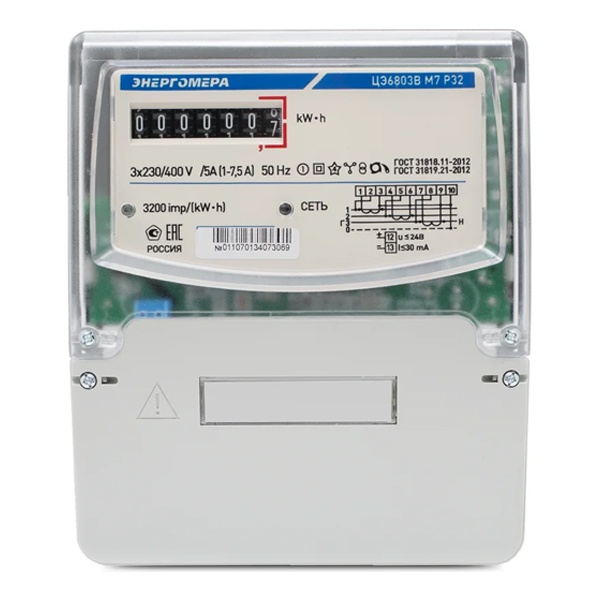 Счетчик трехфазный однотарифный Энергомера ЦЭ6803В 3ф 1-7.5А класс 1.0 230В 1 4 провода М7Р32