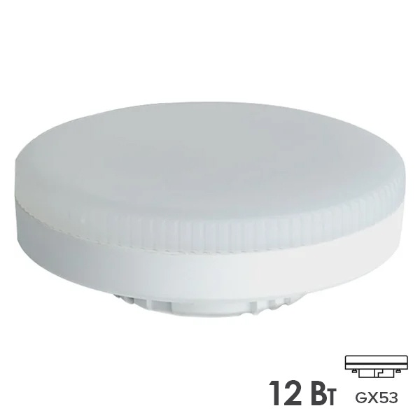 Лампа светодиодная Feron LB-455 12W 175-265V синяя GX53 (таблетка)