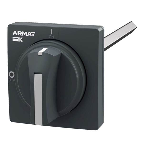Рукоять выносная ИЭК ARMAT для GV2P