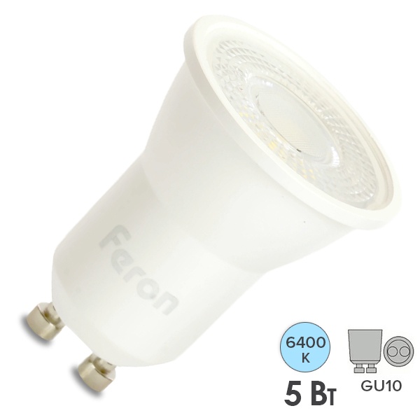 Лампа светодиодная Feron LB-272 MR11 5W 6400K 230V GU10 с линзой 38 градусов, дневной свет