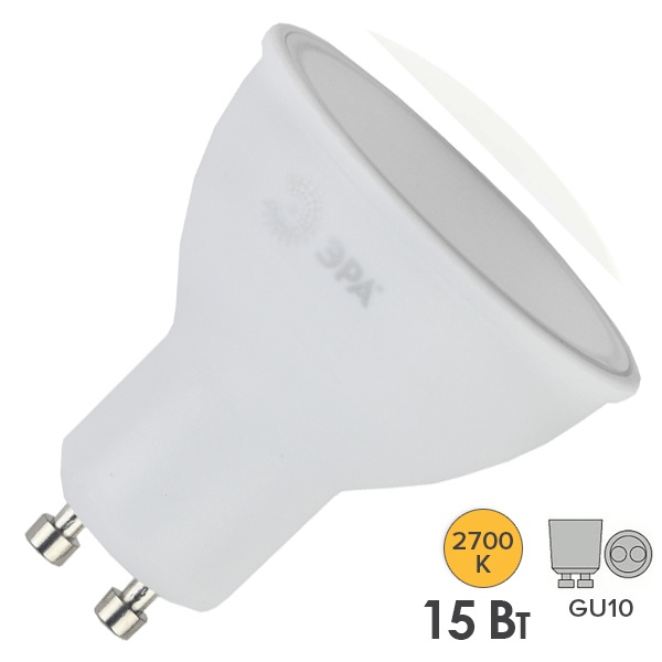 Лампа светодиодная ЭРА STD LED MR16 15W 827 2700K GU10 теплый свет