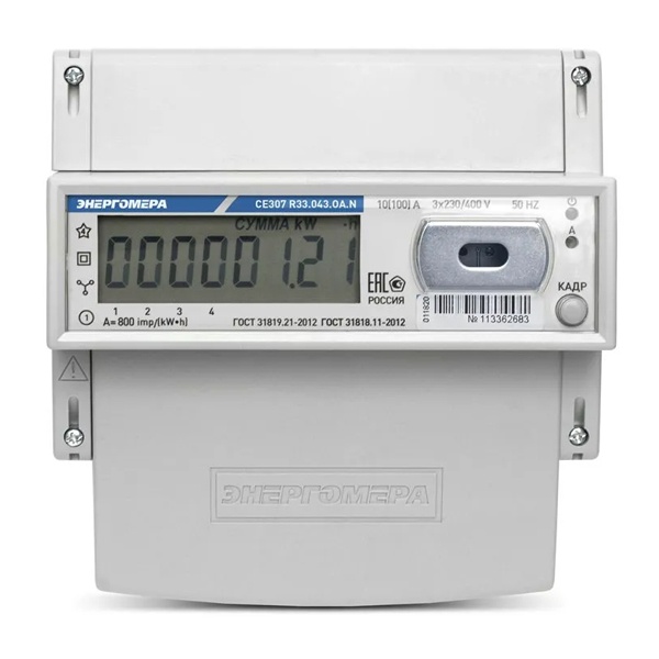 Счетчик трехфазный многотарифный Энергомера CE307 R33 146.OА.N 3ф 5-100А 1.0 оптопорт RS485 DIN