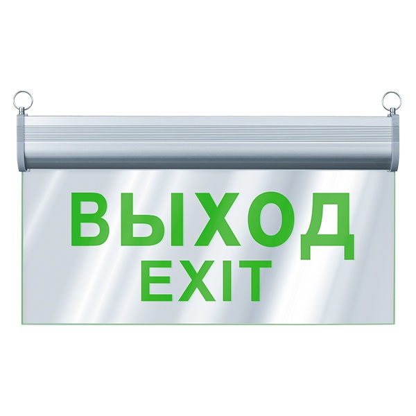 Светильник светодиодный аварийный односторонний NEF-23 (Выход) 180 минут 3W IP20 360x212x31mm