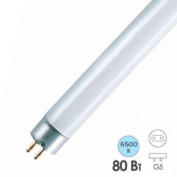 Люминесцентная линейная лампа T5 Osram FQ/HO 80W/865 6500K G5 дневной свет 1449mm