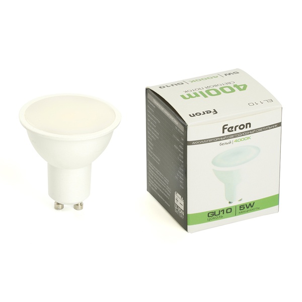 Лампа аккумуляторная Feron EL110 MR16 5W 4000K GU10 AC/DC 400Lm Li-Ion аккумулятор 3,7V 300mAh 2,5ч