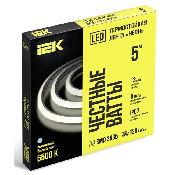 Светодиодная термостойкая лента ИЭК SMD2835 120Led 8W/m 24V IP67 6500K 13mm (уп. 5м) для бани/сауны