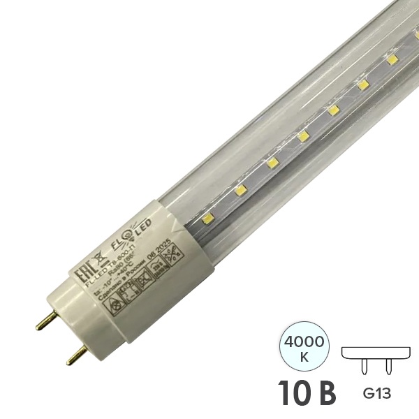 Лампа светодиодная FL-LED-T8-600-П 10W 4000K G13 1070lm прозрачная холодный свет, Россия (уп. 25шт)
