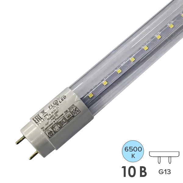 Лампа светодиодная FL-LED-T8-600-П 10W 6500K G13 1070lm прозрачная дневной свет, Россия (уп. 25шт)