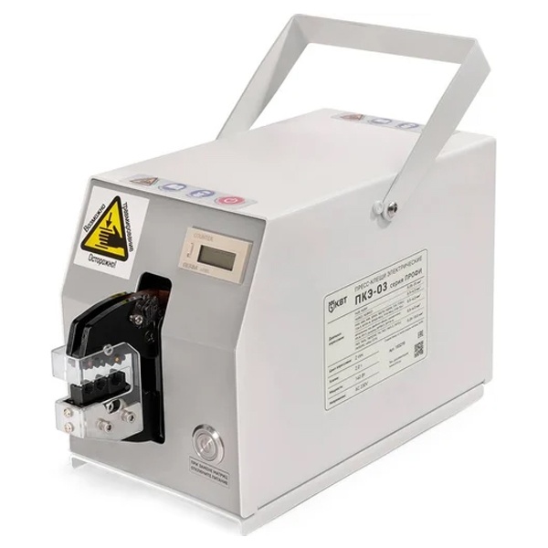 Пресс-клещи КВТ электрические ПКЭ-03 для опрессовки наконечников и разъемов матрицами МПК 0.25-16 мм