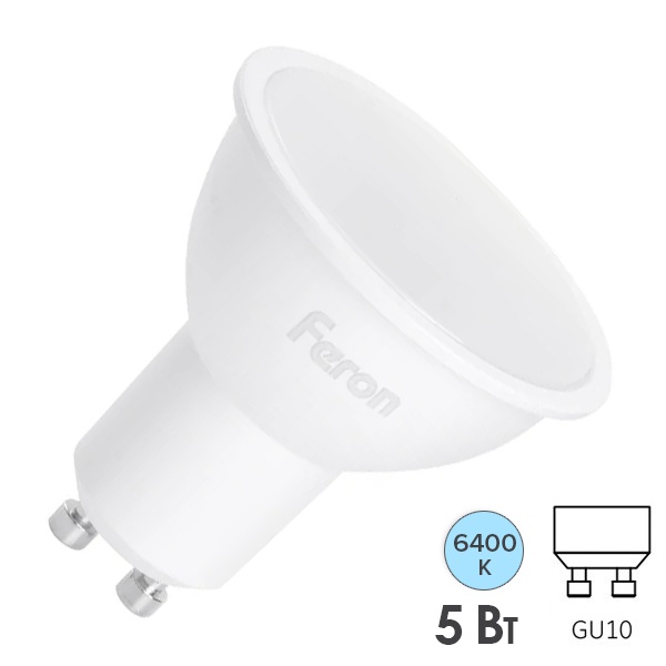 Лампа светодиодная Feron LB-24 MR16 5W 6400K 220V GU10 430Lm дневной свет