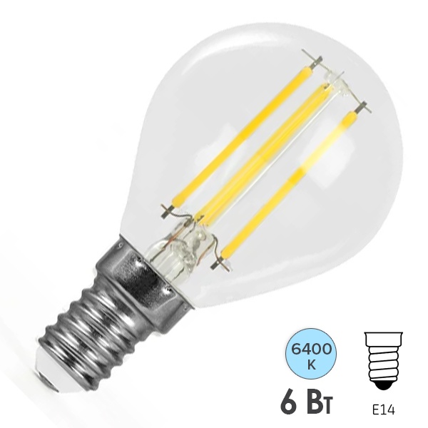 Лампа светодиодная филаментная шарик Feron PRO LB-1706 G45 6W 6400K 175-265V E14 1000Lm дневной свет