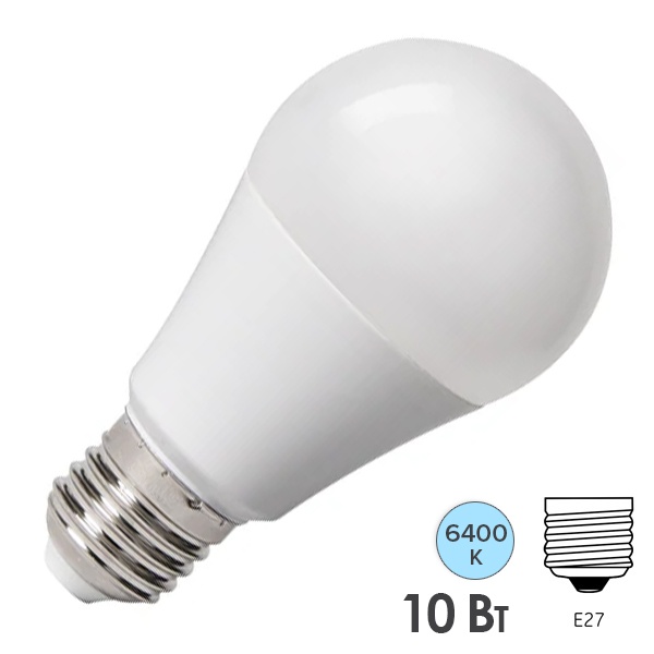 Лампа светодиодная низковольтная Feron LB-192 A60 10W 6400K 12-48V E27 800Lm матовая