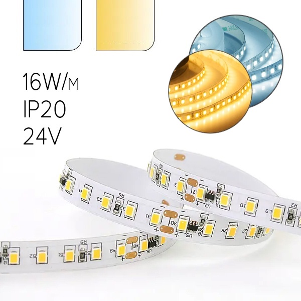 Светодиодная LED лента Feron LS504 192SMD(2835)/м 16W/m 24V 3000K+6500K IP20 5000х8х1.44мм