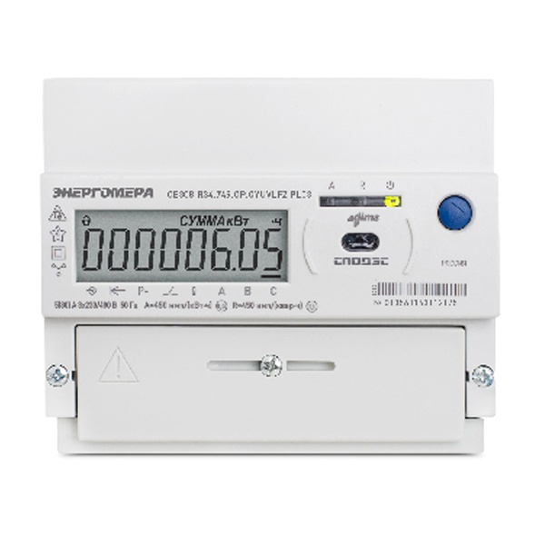 Счетчик трехфазный многотарифный Энергомера CE308 R34.543.OAA.SYUVLFZ SPds 5-10А Оптопорт 2xRS485