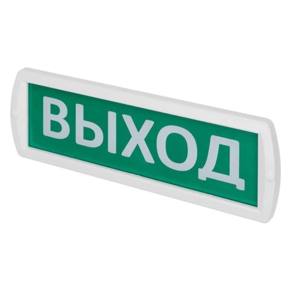 Оповещатель охранно-пожарный световой TDM Т-12 Выход 12V IP52