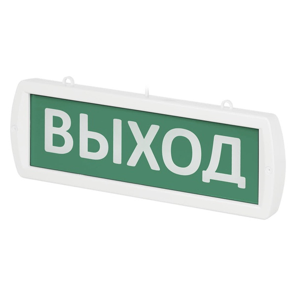 Оповещатель охранно-пожарный световой TDM Т-220-РИП-ОП Выход 230V 10ч. IP52