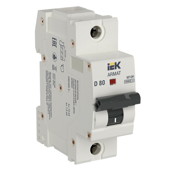 Автоматический выключатель ИЭК ARMAT M10H 1Р 80А 10кА характеристика D (автомат электрический)