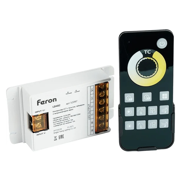 Контроллер CCT для светодиодной ленты LD482 12/24/48V с пультом, таймером и светомузыкой