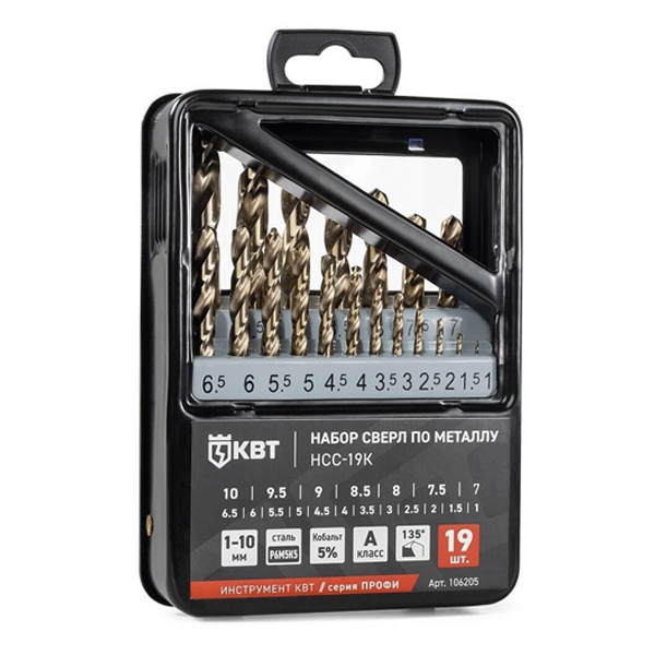 Набор сверл КВТ по металлу НСС-19К Профи 19 шт, сталь М35 (Р6М5К5) Кобальт и Молибден, 1-10 мм