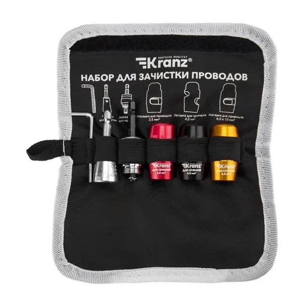 Набор для зачистки кабеля, сечением 2,5 мм2, 4,0 мм2, 6,0 мм2 Kranz (6 предметов, мягкий чехол)