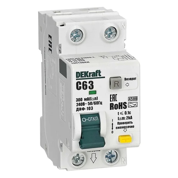 Дифференциальный автомат DEKraft ДИФ-103 электронный C63А 300мА тип А 1P+N 4,5кА (дифавтомат, АВДТ)