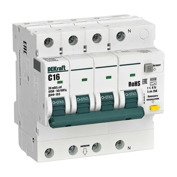 Дифференциальный автомат DEKraft ДИФ-103 электронный C16А 30мА тип А 3P+N 4,5кА (дифавтомат, АВДТ)