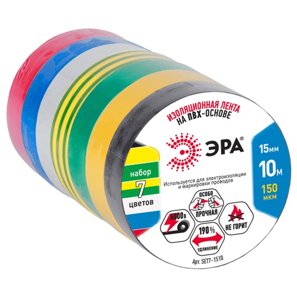 Изолента ПВХ ЭРА 15мм х 10м (7 цветов в упаковке)