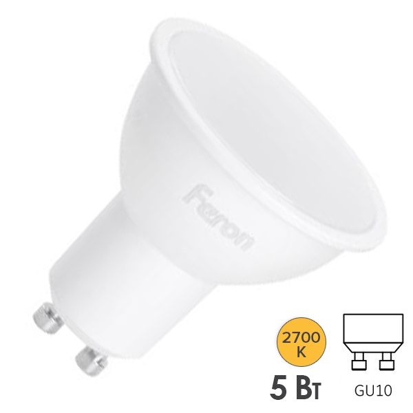 Лампа светодиодная Feron LB-24 MR16 5W 2700K 230V GU10