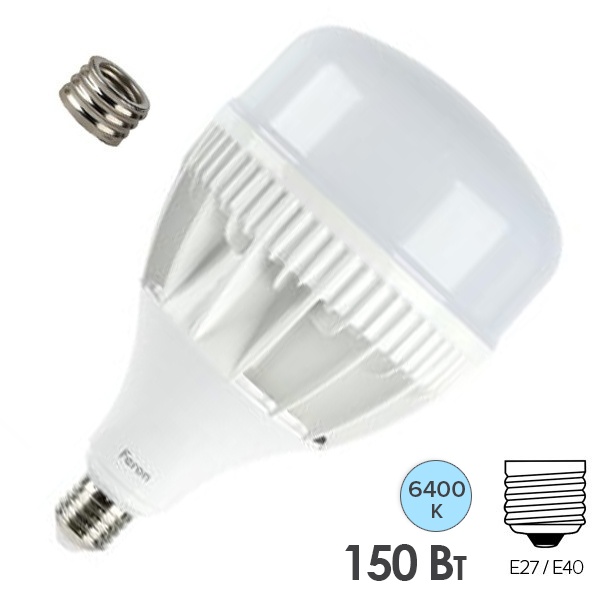 Лампа светодиодная Feron LB-65 T140 150W 6400K 230V E27-E40 13700Lm дневной свет
