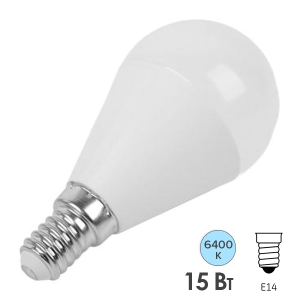 Лампа светодиодная шарик Feron LB-990 G45 15W 6400K 230V E14 дневной свет