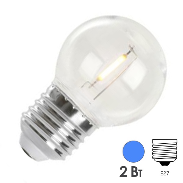 Лампа светодиодная Feron LB-383 шарик G45 2W  230V E27 синий прозрачная