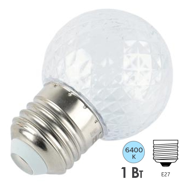 Лампа светодиодная Feron LB-385 шарик G45 1W 6400K 230V E27 прозрачная