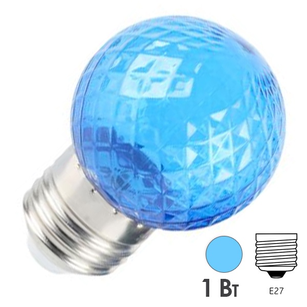 Лампа светодиодная Feron LB-385 шарик G45 1W синий 230V E27 прозрачная