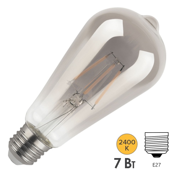 Лампа филаментная светодиодная ретро ЭРА F-LED ST64 7W 824 2400K E27 дымчатая, теплый белый свет