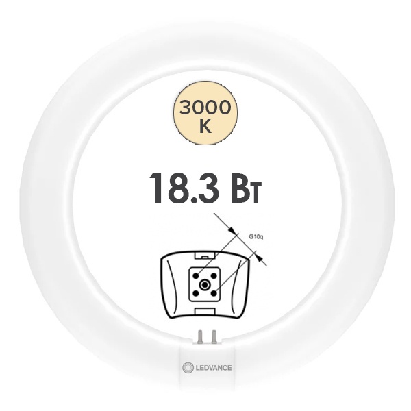 Лампа светодиодная кольцевая Ledvance LED Tube T9 (32W) 18,3W 3000K G10q 2200Lm D300mm (ЭмПРА-220V)