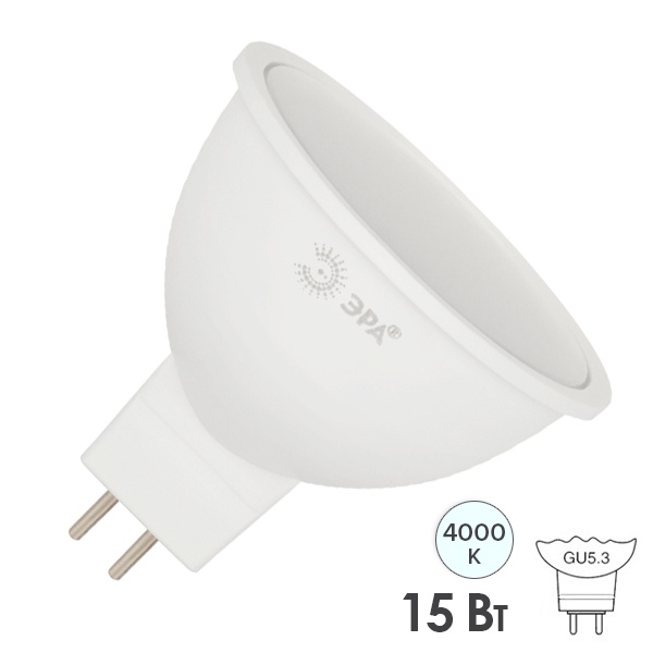 Лампа светодиодная ЭРА RED LINE LED MR16 15W 840 4000K GU5.3 220V холодный свет