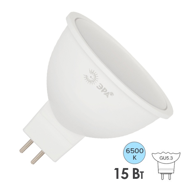 Лампа светодиодная ЭРА RED LINE LED MR16 15W 865 6500K GU5.3 220V дневной свет