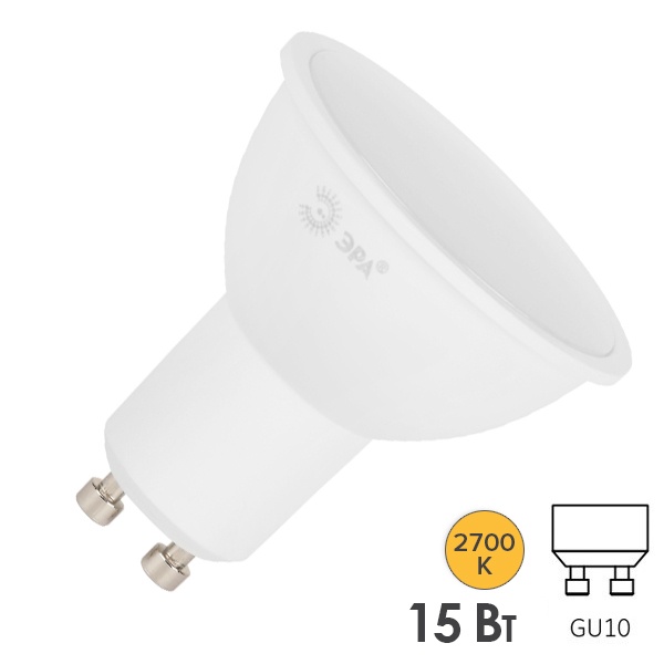 Лампа светодиодная ЭРА RED LINE LED MR16 15W 827 2700K 220V GU10 теплый свет