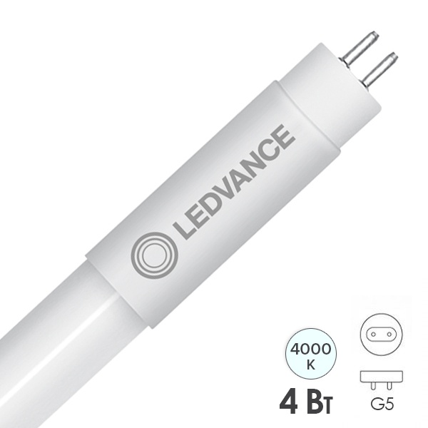 Лампа светодиодная Ledtube T5 HF L8 Short 4W 4000K G5 400Lm FR D18,5x288mm (стекло/только ЭПРА)
