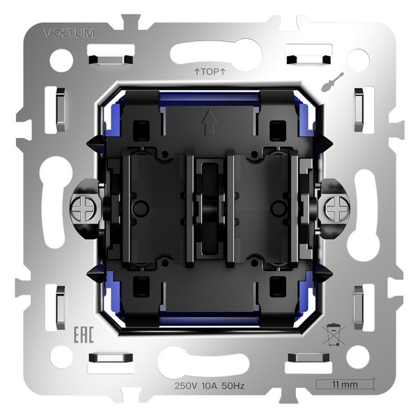Механизм перекрестного переключателя двухклавишного Voltum S70 10А