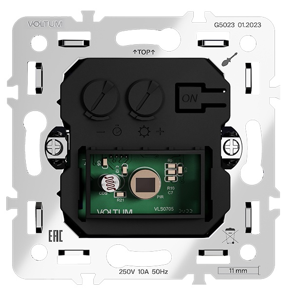 Механизм датчика движения Voltum S70 встраиваемого