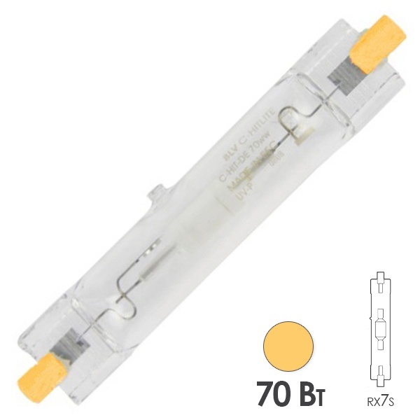 Лампа металлогалогенная BLV Colorlite HIT-DE 70 Orange RX7s (МГЛ)