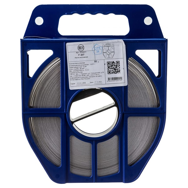 Лента бандажная Нилед F 207 [уп.50м]