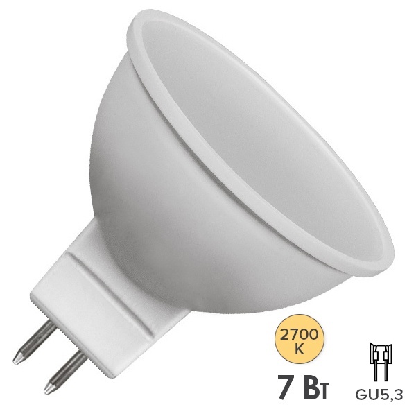 Лампа светодиодная Feron LB-26 MR16 7W 2700K 220V G5.3 теплый свет