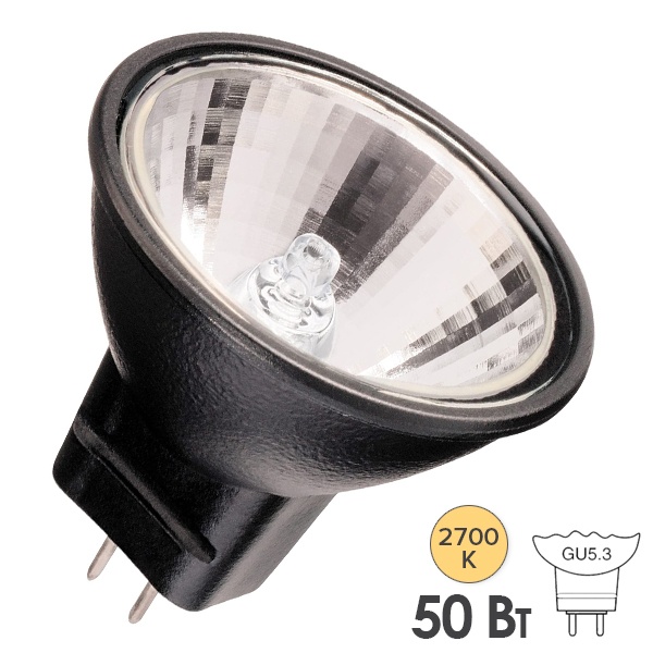 Лампа галогенная BLV Reflekto Fr/Black 50W 40° 12V GU5,3 отражатель black/черный