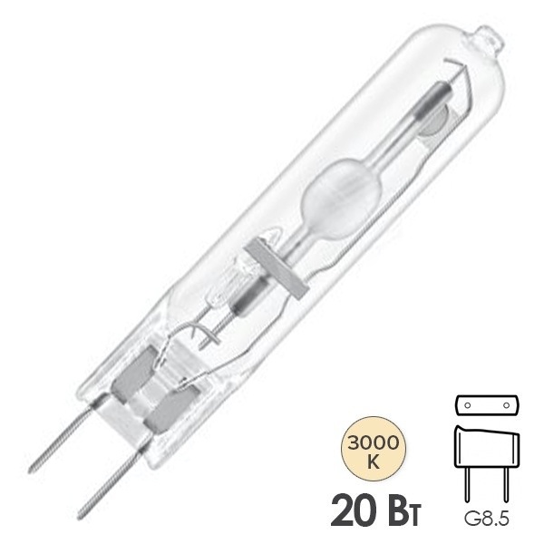 Лампа металлогалогенная Osram HCI-TC 20W/830 WDL POWERBALL G8.5 (МГЛ)