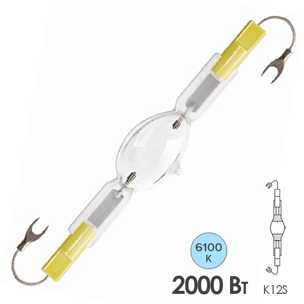 Лампа металлогалогенная Osram HQI-TS 2000W/D/S 11,3A 6100K K12S 210000Lm 4500h d41x187 (МГЛ)
