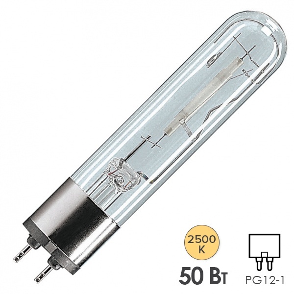 Лампа натриевая Philips SDW-T 50W/825 PG12-1