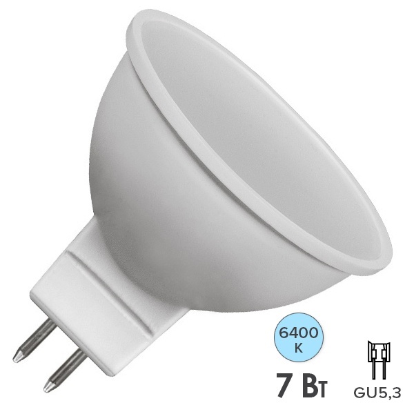 Лампа светодиодная Feron LB-26 MR16 7W 6400K 220V G5.3 дневной свет