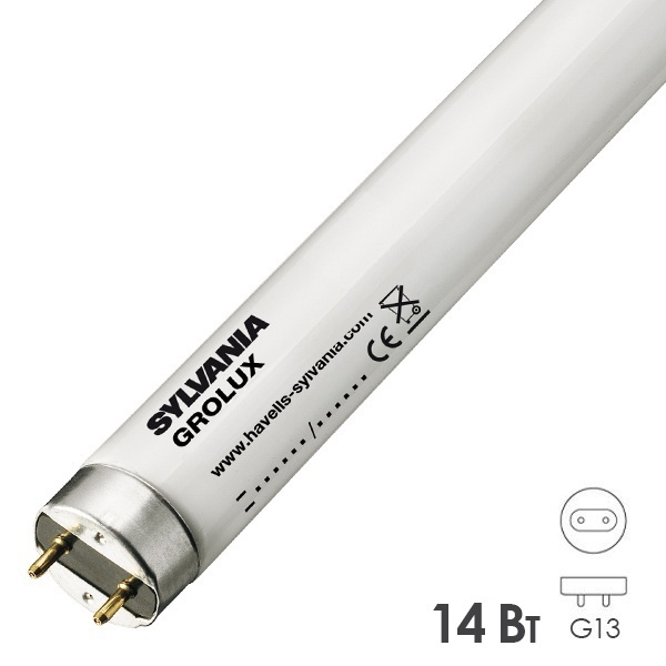 Люминесцентная линейная лампа Sylvania T8 F14W с G13 для растений 361mm